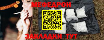 герыч Пугачёв