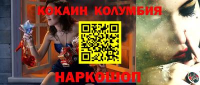 метадон Партизанск