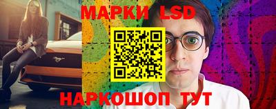 круглые Первоуральск