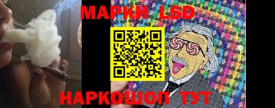 метадон Партизанск