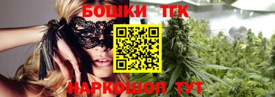 герыч Пугачёв