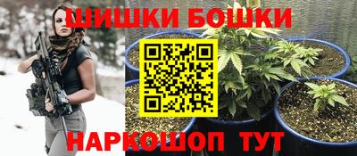 герыч Пугачёв