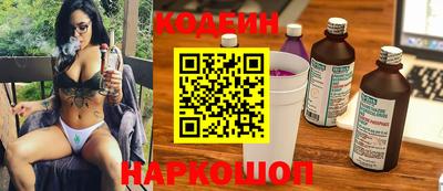 герыч Пугачёв
