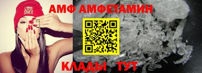 крисы Пушкино