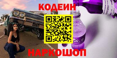 метадон Партизанск