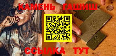круглые Первоуральск