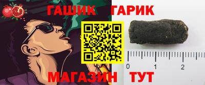круглые Первоуральск