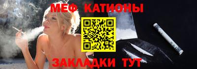 крисы Пушкино