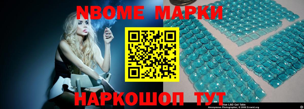 Сибай  Лсд 25 экстази кислота    ONION  ЛСД экстази ecstasy  Вход с VPN 